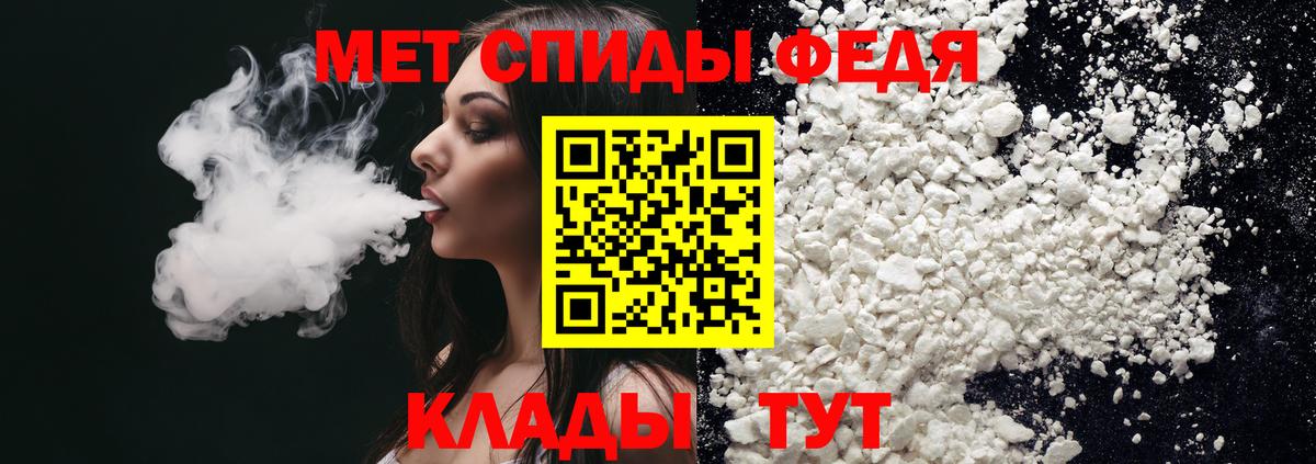 АМФ 98% Берёзовский