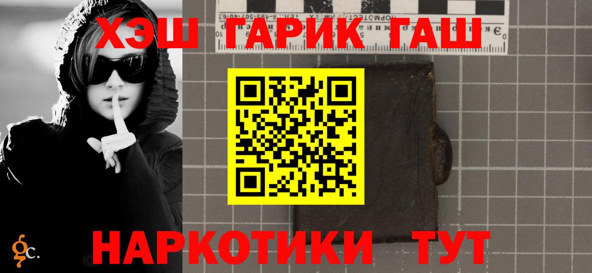 ГАШ гарик Берёзовский