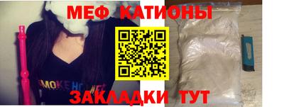 кокаин премиум Аргун