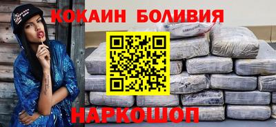 2c-b Апрелевка