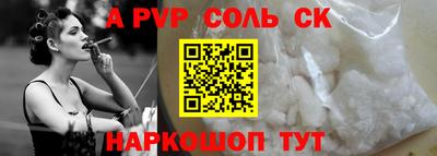 кокаин премиум Аргун