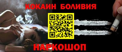 мяу мяу мука Апшеронск