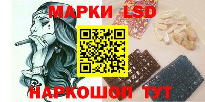 кокаин VHQ Балаково