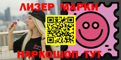 кокаин премиум Аргун