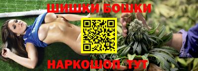 кокаин премиум Аргун