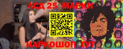 МДМА Балашиха