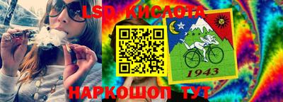 МДМА Балашиха