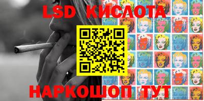 мяу мяу мука Апшеронск