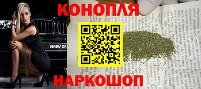кокаин VHQ Балаково