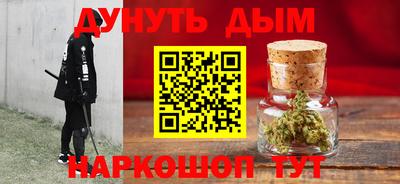 МДМА Балашиха