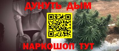 МДМА Балашиха