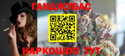 дживик Донской