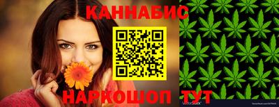 2c-b Апрелевка