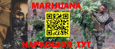 МДМА Балашиха