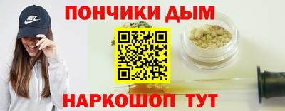 мяу мяу мука Апшеронск