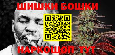 МДМА Балашиха