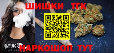 МДМА Балашиха