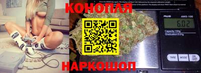 винт Балахна
