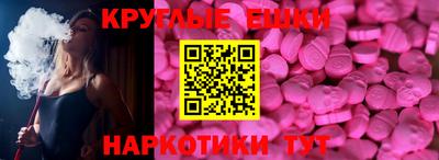 2c-b Апрелевка