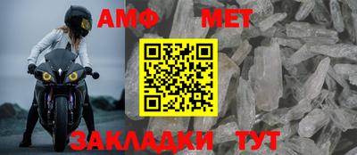 кокаин премиум Аргун