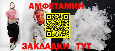 мяу мяу мука Апшеронск