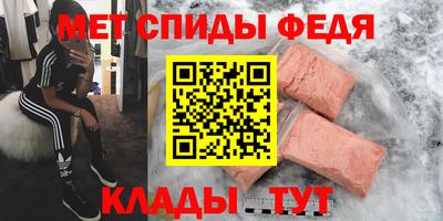 кокаин премиум Аргун