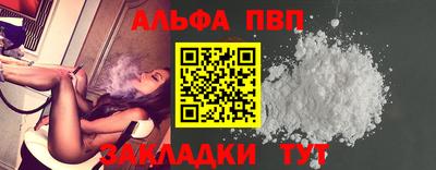 МДМА Балашиха