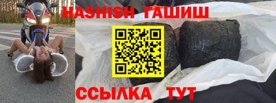 стафф Дубна