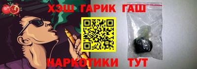 мяу мяу мука Апшеронск