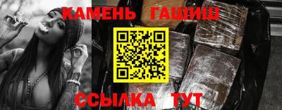 мяу мяу мука Апшеронск