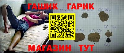 2c-b Апрелевка