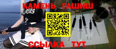 МДМА Балашиха