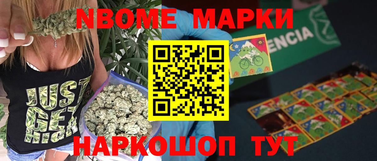 ЛСД экстази кислота  ЛСД экстази ecstasy  Берёзовский 