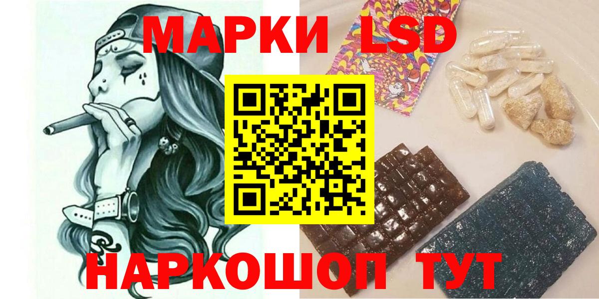Меф Берёзовский