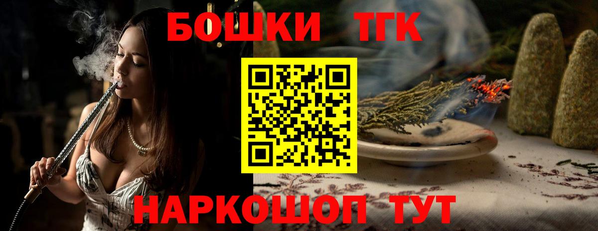 МАРИХУАНА гибрид  Берёзовский  Каннабис семена  Конопля VHQ 